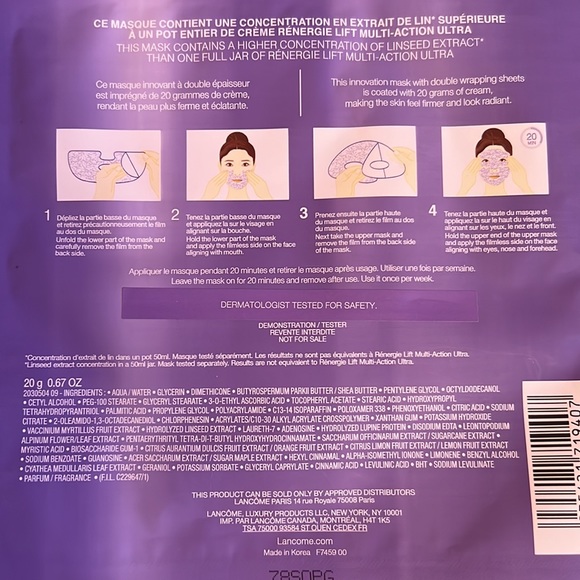 NIB Lancôme skincare bundle plus Lancôme brush - Picture 12 of 16